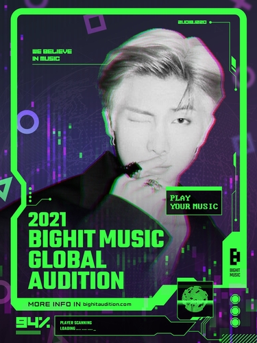 This image provided by Big Hit Music shows a poster for the K-pop agency's global audition for this year. (PHOTO NOT FOR SALE) (Yonhap)
