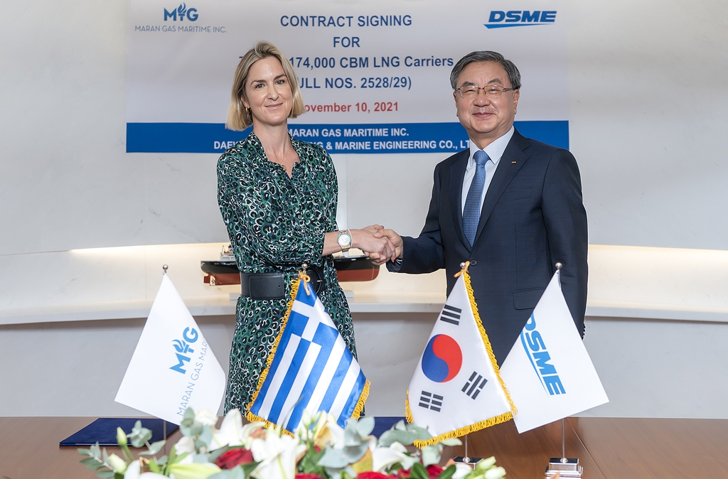 Daewoo Shipbuilding bags 487 bln-won order for 2 LNG carriers