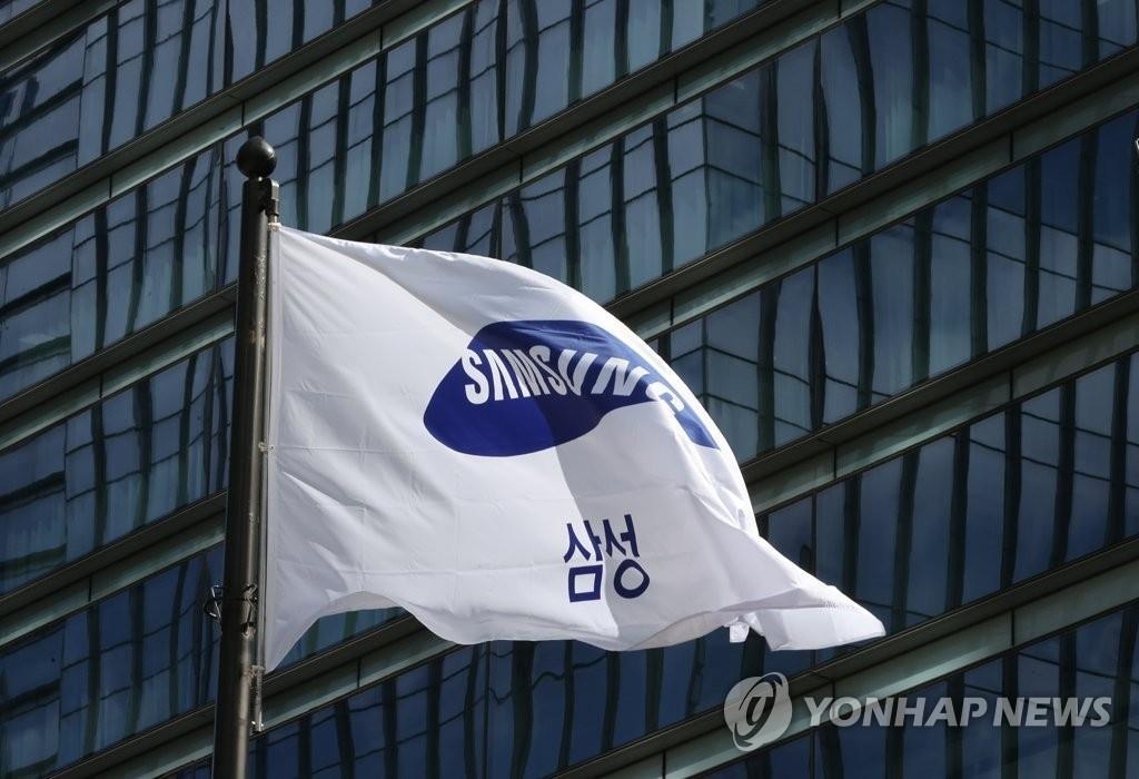 Samsung unveils new leadership, replaces all 3 CEOs | Yonhap News Agency