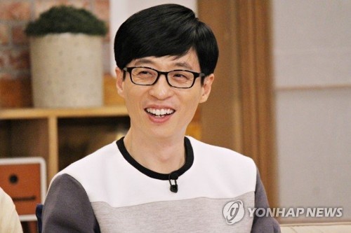 A file photo of comedian Yoo Jae-suk, provided by KBS, a major television network. (PHOTO NOT FOR SALE) (Yonhap)