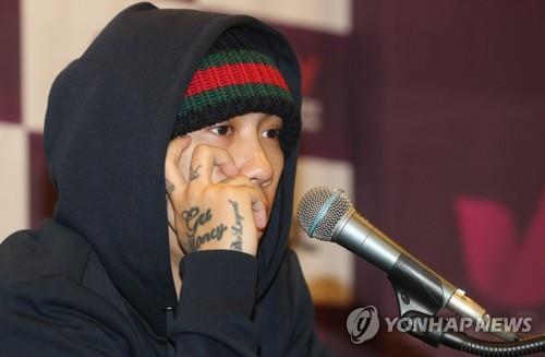 This July 26, 2017, file photo shows rapper Dok2 at a press conference in Seoul. (Yonhap)