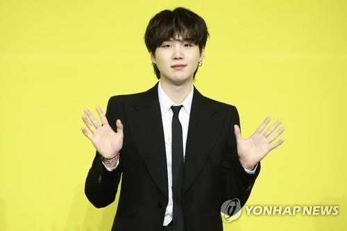 This undated file photo shows Suga of BTS. (Yonhap)