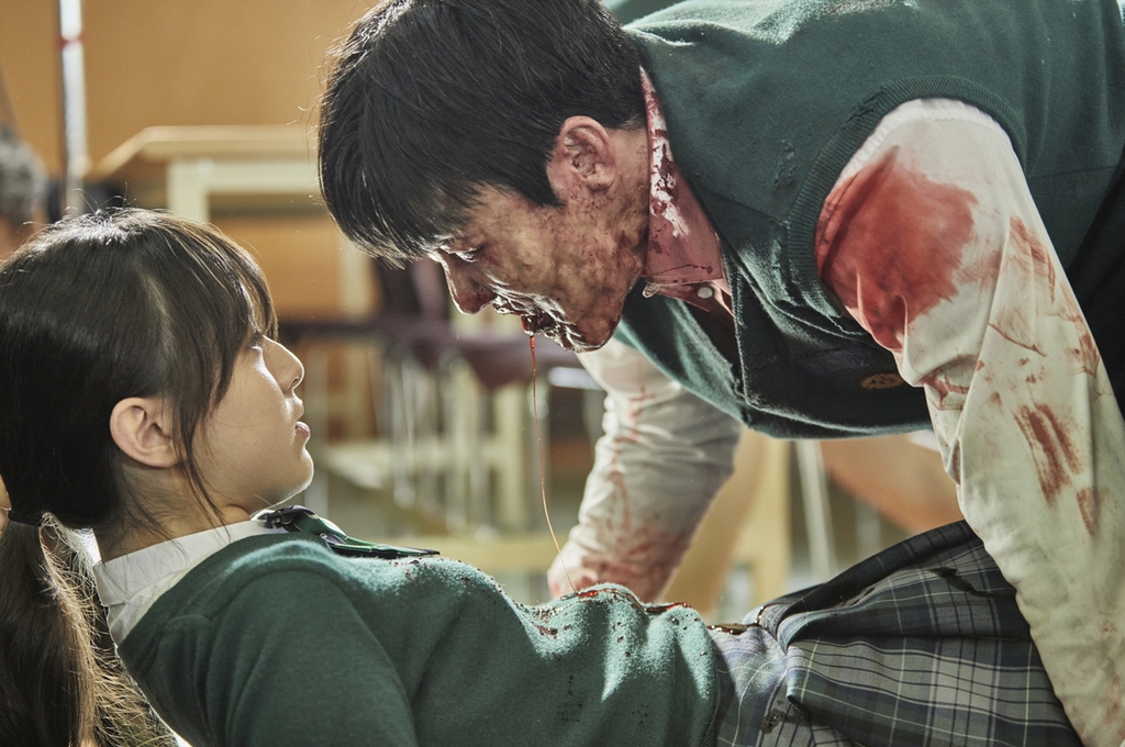This image provided by Netflix shows a scene from "All of Us Are Dead." (PHOTO NOT FOR SALE) (Yonhap)