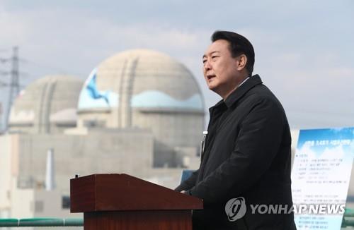 S. Korea likely to return to nuclear power generation under new gov't