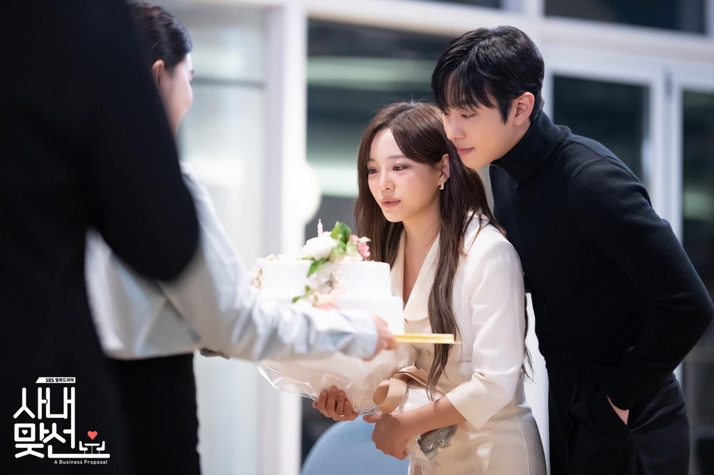 This image provided by SBS shows a scene from "Business Proposal." (PHOTO NOT FOR SALE) (Yonhap)