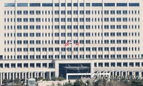 This file photo shows the facade of the defense ministry building in Seoul. (Yonhap)