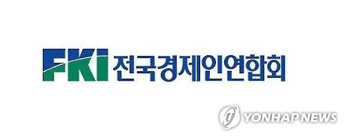 S. Korea ranks 2nd among OECD nations in R&D spending as portion of GDP: report - 1