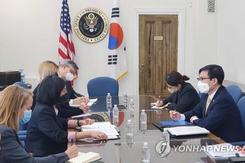 S. Korea to set up task force on new U.S.-led economic framework