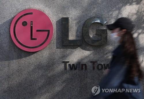 (LEAD) Home appliances, one-off gains drive LG Electronics' record Q1 profit, sales
