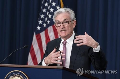 This AP photo shows Federal Reserve Board Chair Jerome Powell speaking during a news conference at the Federal Reserve in Washington on May 4, 2022 in Washington, as the central bank intensified its drive to curb the worst inflation in 40 years by raising its benchmark short-term interest rate by a sizable half-percentage point. (PHOTO NOT FOR SALE) (Yonhap)