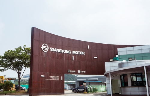 (2nd LD) Court picks KG consortium as preliminary bidder for SsangYong Motor