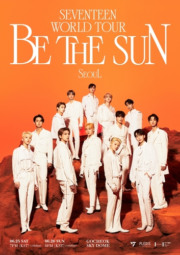 This photo provided by Pledis Entertainment is a promotional poster for Seventeen's third world tour "BE the Sun" that begins in Seoul next month. (PHOTO NOT FOR SALE) (Yonhap)