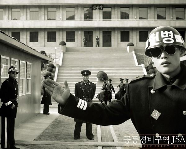 This image provided by CJ ENM shows a scene from "Joint Security Area." (PHOTO NOT FOR SALE) (Yonhap)