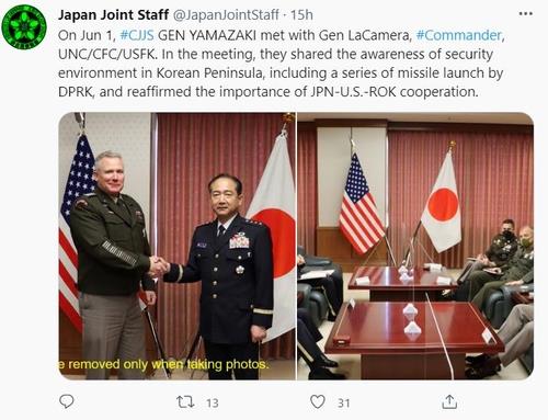 USFK chief stresses importance of S. Korea-U.S.-Japan cooperation during Tokyo visit