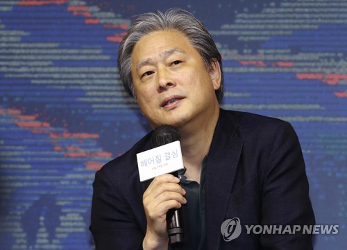 Park Chan-wook gets softer with new film to portray characters' subtle emotions