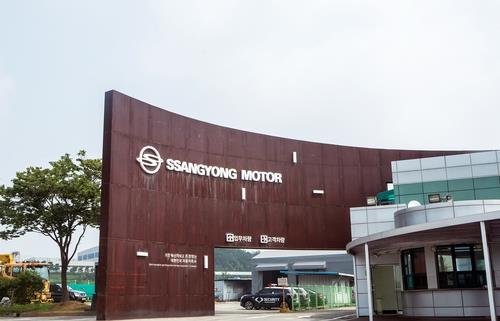 (LEAD) Underwear firm Ssangbangwool submits LOI for SsangYong