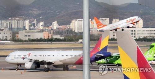 (LEAD) S. Korea, Japan to resume Gimpo-Haneda flight service next week