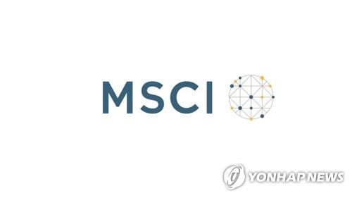 The corporate logo of global index provider Morgan Stanley Capital International (Yonhap)
