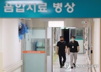 None show monkeypox symptoms after coming in contact with S. Korea's first case: KDCA
