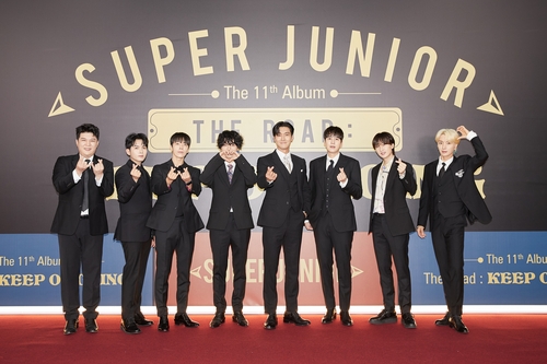 A photo of Super Junior, provided by Label SJ (PHOTO NOT FOR SALE) (Yonhap) 