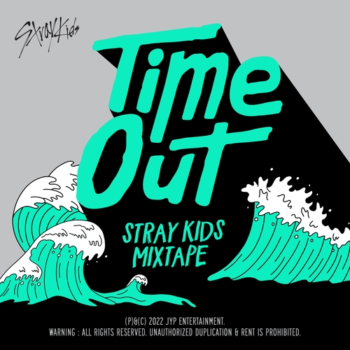 Stray Kids releases new digital single