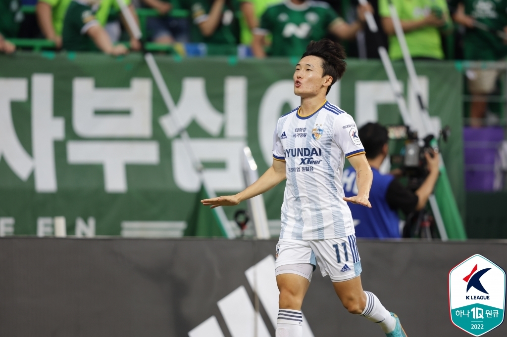 K League's top 2 clubs end up in hard-fought draw | Yonhap News Agency