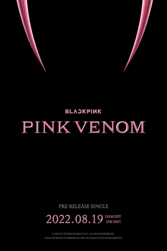 A teaser image for "Pink Venom," provided by YG Entertainment (PHOTO NOT FOR SALE) (Yonhap)