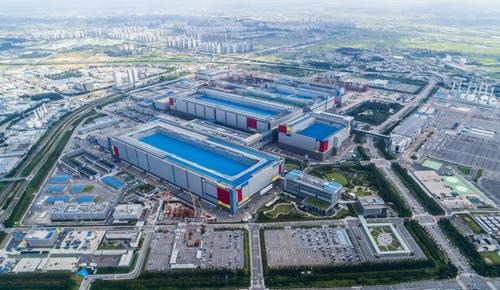 Samsung's Pyeongtaek campus in Pyeongtaek, 70 kilometers south of Seoul, is seen in this photo provided by Samsung Electronics Co. on Sept. 7, 2022. (PHOTO NOT FOR SALE) (Yonhap)