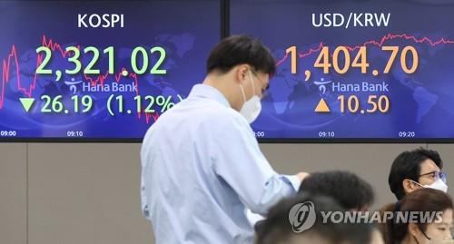 Capital outflows from S. Korea won't incur drastic foreign liquidity shortage: BOK