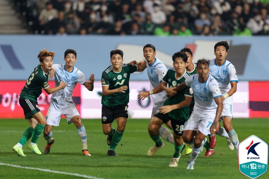 K League's Top Contenders To Clash One Final Time On Weekend | Yonhap ...