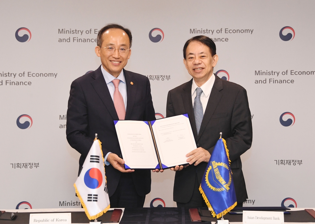 S. Korea, ADB vow deeper cooperation in health care, climate change