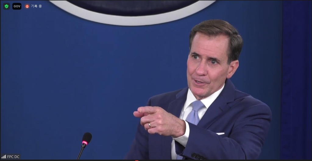 John Kirby, National Security Council strategic communications coordinator, is seen taking questions during a press conference at the Washington Foreign Press Center in Washington on Oct. 27, 2022 in this captured image. (Yonhap)