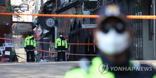 (3rd LD) Police delving into possible causes of Itaewon crowd crush
