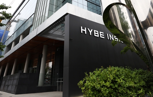 (LEAD) Hybe posts highest Q3 revenue ever
