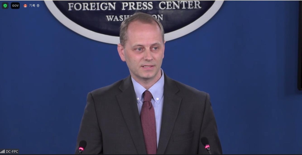 Paul Houston, deputy assistant secretary and assistant director of the Diplomatic Security Service for Threat Investigation and Analysis, is seen holding a press conference at the Foreign Press Center in Washington on Nov. 3, 2022 in this captured image. (Yonhap)