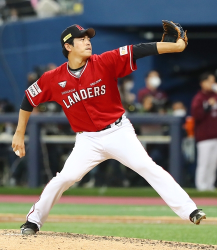 04th Aug, 2022. Baseball: Kiwoom Heroes vs. SSG Landers Yasiel Puig of the  Kiwoom Heroes celebrates after hitting a double during a Korea Baseball  Organization regular season game against the SSG Landers