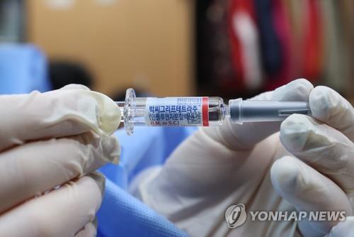 (LEAD) S. Korea's new COVID-19 cases hit 9-week high for Mon. count