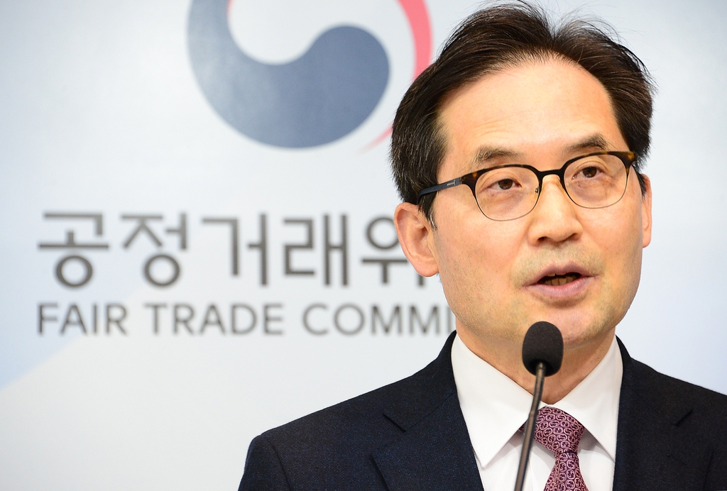 Fair Trade Commission Chairperson Han Ki-jeong speaks during a press conference in the central city of Sejong on Nov. 14, 2022, in this photo released by the FTC. (PHOTO NOT FOR SALE) (Yonhap)