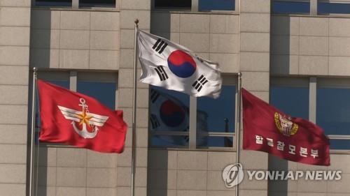 N.K. media raps S. Korea's push to create military division to counter nuclear, WMD threats
