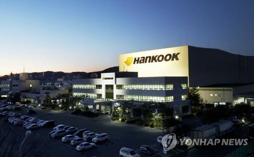 Hankook Tire offices raided in unfair intra-affiliate trading probe