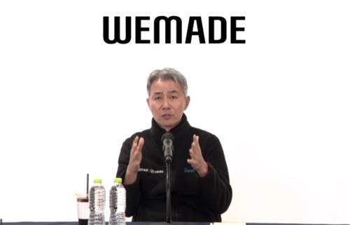 (LEAD) Wemade CEO to take legal action against looming delisting of its crypto Wemix