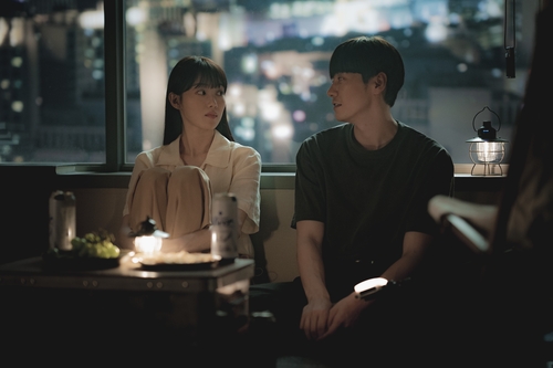 A scene from upcoming Disney+ original drama series "Call It Love" is seen in this photo provided by The Walt Disney Company. (PHOTO NOT FOR SALE) (Yonhap) 