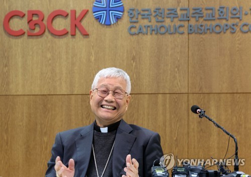 Cardinal Lazzaro You says possibility of pope's visit to N. Korea depends on Pyongyang