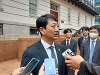 (LEAD) S. Korea's trade chief to visit U.S. for talks on Inflation Reduction Act