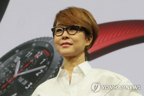 Samsung Electronics appoints first female president