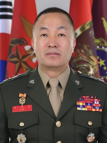 This photo, provided by the Marine Corps, shows new Marine Corps Commandant Lt. Gen. Kim Gye-hwan. (PHOTO NOT FOR SALE) (Yonhap)