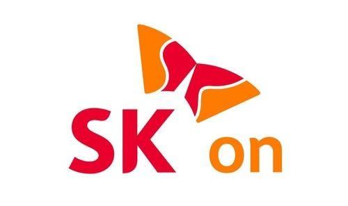 SK On mulls withdrawing battery plant deal in Turkey | Yonhap News Agency