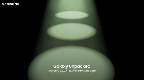 Samsung to unveil new Galaxy S series next month