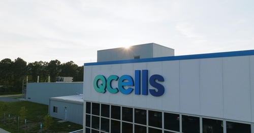 A photo of Hanwha Q Cells factory in Georgia, the United States, as provided by the company on Jan. 26, 2023 (PHOTO NOT FOR SALE) (Yonhap)