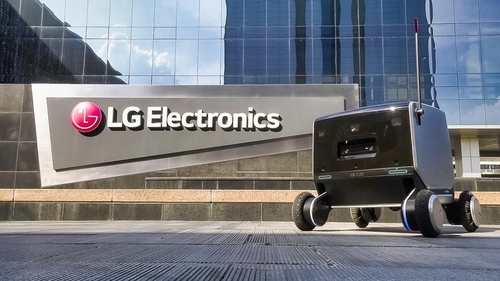 (LEAD) LG Electronics Q4 operating profit collapses on slumping demand, rising cost